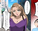 YouTube漫画描きます YouTube漫画多数経験あり。再生回数200万以上も！ イメージ14