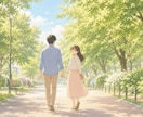 婚活結婚一緒に考えます 婚活、結婚決断に行き詰まっているあなたへ。 イメージ7