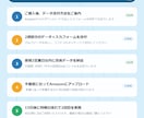 アマゾン広告を分析・改善！ 約1時間で完了します 根拠を持って広告を改善。判断できる運用を目指します イメージ2