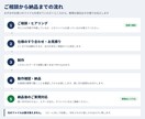 Excelの繰り返し作業をVBAで自動化します 毎月3時間の集計作業を、ボタン1つで終わらせます イメージ4