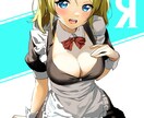 元気がわいてくるイラスト描きます イラストには落ち込んでいる時に元気をもらえます。 イメージ9