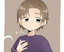アイコン・ヘッダー作成します ゆるっとふわっとしたイラストです。 イメージ3