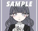 可愛い女の子のデフォルメアイコンをお描きします ファッション好きな方におすすめ！おしゃれな女の子イラスト♪ イメージ2