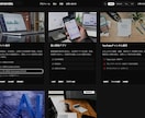 ワンカラムHPを制作し、公開まで最短で伴走します 制作だけで終わらない。公開時のつまずきまで一緒に解消します イメージ7