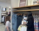 外見に自信がない、服選びも苦手な方の相談にのります ファッション×コーチングで、見た目と心の悩みを一緒に整えます イメージ3