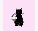 SNSアイコンに！動物とお花のイラストを描きます あなたのお好きな動物とお花を優しいタッチで仕上げます イメージ2
