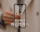 総フォロワー7億人の制作チームが短尺動画制作します インフルエンサーをモデルにして動画制作対応致します/動画公開 イメージ8