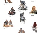 外に出ようよ!ホビー系雑誌用のイラストを作成します ライフスタイルを大切にしている人々の1シーンを描く イメージ1