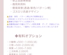 アイドル・ロリータイラスト描きます 無料であなただけのカワイイ衣装デザインします（ご希望者のみ) イメージ10