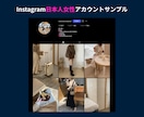 インスタ いいねとリポストを増やします いいねとリポスト（再投稿）が3,500円⭐補填対応あり⭐ イメージ2