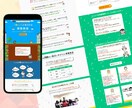 マーケティング視点を取り入れたLP制作します STUDIO対応OK！コピーから構築までLP制作します イメージ4