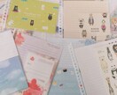 しろヤギの代筆屋＊ 手紙発注承ります 何通でもご依頼可能、最短2日納品！ イメージ3