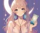 鑑定オラクル占いAIが導く/お悩みに１つ回答します カウンセリング占い師がAIを用い、より深く革新的鑑定を イメージ5