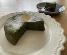絶品！米粉ガトーショコラのレシピをPDFで送ります 卵・乳製品・白砂糖・小麦不使用！体にやさしい植物性のみ✨ イメージ4