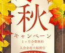 年に一度の素敵な年賀状を作ります この年賀状、この写真残したい！！ イメージ3
