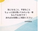 インスタ優先順位を付けて収益化できる導線に整えます 新生活応援価格！4月末まで25,000円で集客設計を作成 イメージ8