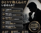 現役採用部門長が1ヶ月伴走！内定へ向けて支援します 【チャット無制限】年300名の採用を生むプロが徹底伴走！ イメージ3