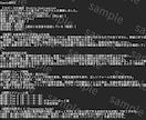 スポーツ科学で専用トレーニングメニュー作ります 科学的根拠で身体を変える。プロが創る4週間のプログラム。 イメージ2