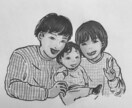 SNSアイコン作成します 似顔絵、イメージ両方作成可です！特別な思い出の記念にも！ イメージ6