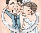 可愛い似顔絵ウェルカムボードお描きします ご要望に寄り添った似顔絵お描きします イメージ1