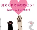 ゆるめる時間♨️元セラピストが丁寧に心をほぐします なーんにもしたくない日☕力抜いて話そう☘️ イメージ10