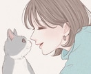 好奇心旺盛、HSP繊細さん、気持ちわかります 心と頭の整理とホッとする時間、ポジティブになれるように イメージ1