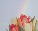 プロのカウンセラーがあなたの人生をコンサルします キャリアとメンタルの両面から、あなたをカウンセリングします! イメージ1