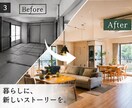 SNSで伝わる投稿画像をデザインします 目的に合わせて見やすく伝わる画像を制作します イメージ3