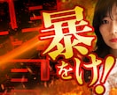 YouTubeのビジネス系編集承ります 参考動画をご提示いただければ再現いたします！ イメージ1
