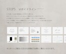 シンプルで繊細なロゴをつくります あなたの想いをカタチに。しっくりくるロゴを作りませんか？ イメージ6