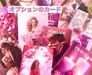 何故、分かるの？恋の行方をズバリ！当てます ☆何故かあなたにピッタリ！ロマンスエンジェルカードメッセージ イメージ4