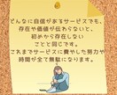 Udemyの講座紹介をアニメーションで制作します Udemy講座の魅力を最大限に引き出すアニメーション動画制作 イメージ5
