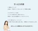 あなたのヨガレッスンに自信をつけます RYT200はとったけどレッスンに自信がない方 イメージ3