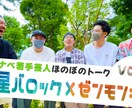YouTubeのサムネイルを制作します 【深夜作業可能】スピード納品します イメージ6