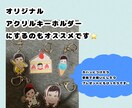 赤ちゃんから小さいお子様の似顔絵を描きます モニター価格！追加料金不要　写真を可愛くイラストに♪ イメージ3
