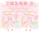 かわいいイースターイラスト制作します ✧商用利用込み✧ボリュームたっぷりパステルカラードレス衣装！ イメージ8