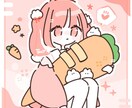 商用OK！シンプルで目を引くイラストお届けます 自分用や配信･配布、プレゼントにゆるくかわいいイラスト イメージ6