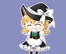 東方プロジェクトのミニキャラを描きます 動画内で小さい霊夢たちを使いたいという方たち必見です！ イメージ6