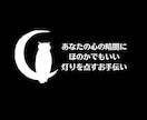 病気療養中や家族介護・介護職の方の話しお聴きします こんなに頑張っている毎日なのになぜ？にお応えします。 イメージ5