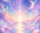 繊細さん・HSPさんのお話をお聞きします 悩んでる気持ちやモヤモヤを聞かせてください イメージ2