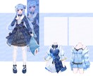 コテキャラシート描きます あなたのコテキャラさんを描かせてください！ イメージ5
