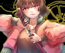 こちらは休止しております 現在価格の変更のためこちらのサービスを休止中です。 イメージ4