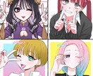 イラスト全般お描きします Xやインスタ、YouTubeなど様々な用途で使用可能です⋆꙳ イメージ3
