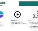 資料作成します トレンド感あるデザインで資料作成します イメージ2