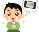 あなただけのセカンドキャリア設計書を作成します 中年からの後悔しない生き方と働き方を一緒に描きませんか？ イメージ9