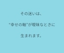 チャットで3日間＊あなたの婚活担当者になります 婚活を始める時から成婚まで婚活の全てのシーンをサポートします イメージ4