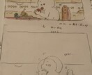 絵の勉強中、修行中です。たくさん描きます 以下のような絵を描きます気に入ってもらえれば、ぜひ。 イメージ8