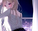 あなたの理想の姉になりきります あなたの考える理想のお姉ちゃんになりきってチャットをします！ イメージ2