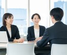 特別価格♪お仕事での話し方をレクチャーします 面接・プレゼンなどビジネスシーンに特化したレッスンです イメージ2