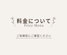 目を引くポスターデザイン制作します 世界観で選ばれる印象的なデザインをご提案 イメージ2